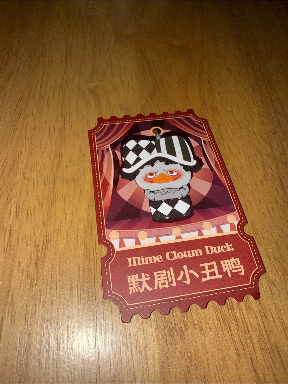 Upset Duck Crazy Circus Duck - Mime Clown Duck - Picture 6 of 6